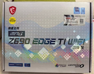 微星Z690 14代cpu d5刀锋钛主板1700针支持12 WIFI EDGE