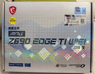 微星Z690 EDGE TI  WIFI d5刀锋钛主板1700针支持12/13/14代cpu