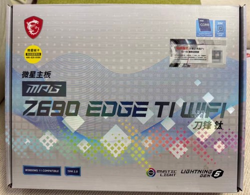 微星Z690 EDGE TI  WIFI d5刀锋钛主板1700针支持12/13/14代cpu