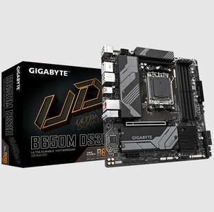 7950x 机主板am5支持7800x 9950xcpu处理器 DS3H台式 技嘉b650m