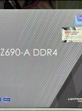 微星PRO Z690-A DDR4 1700针台式机主板支持i712700 i914900KFCPU