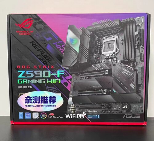华硕Z590FGAMINGWIFI支持11代