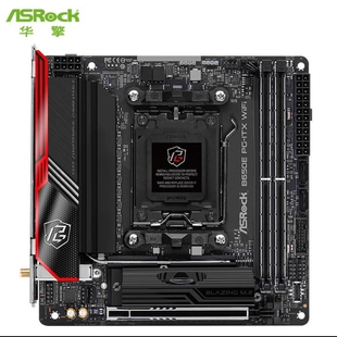 华擎B650E PG ITX WiFi AM5台式机主板支持7600 7800x3d 9950xcpu