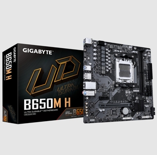技嘉B650M-H d5内存台式机主板am5支持支持7800x 7950x 9950xcpu