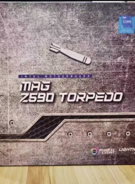 微星MAG Z590 TORPEDO鱼雷支持10700 11900kf cpu主板d4内存
