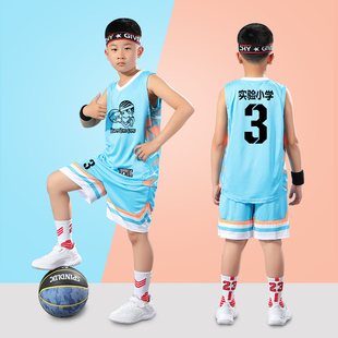 浅绿色儿童球衣篮球男女童定制夏季训练营篮球训练服运动比赛队服