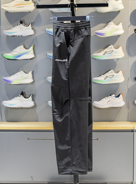 李宁运动裤2025冬季新款户外CF溯男子保暖防泼水软壳长裤AYKV587