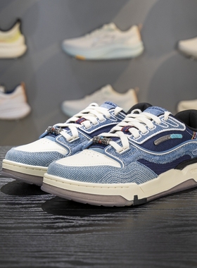 李宁001 BTC 3板鞋2025秋季新品男女同款复古经典休闲鞋AGCV281