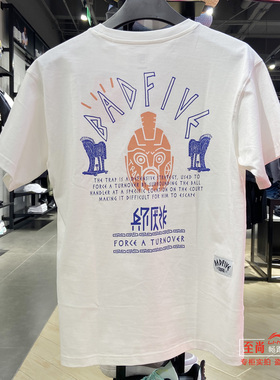 李宁短袖男士2023夏季款圆领反伍兵不厌诈宽松透气运动T恤AHST285