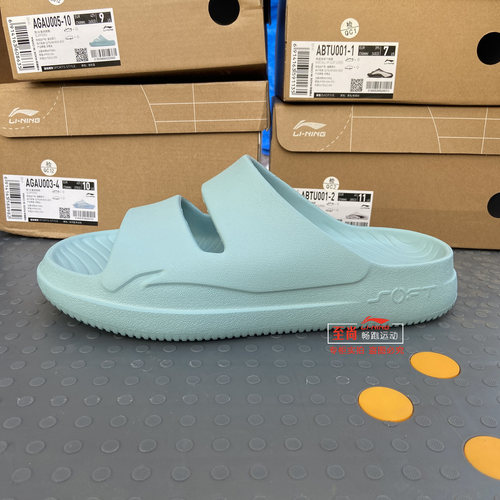 李宁男士凉鞋轻便运动拖鞋