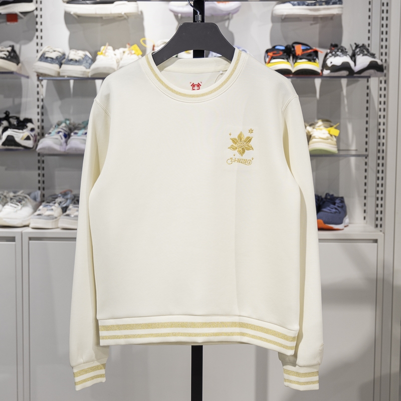 李宁运动休闲女子圆领刺绣卫衣