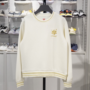 潮流运动套头衫 时尚 AWDV182 新款 李宁日进斗金卫衣女子2025春季