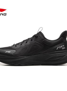 李宁休闲鞋男子2025冬季新款Soft舒适百搭轻质回弹运动鞋AGLV063