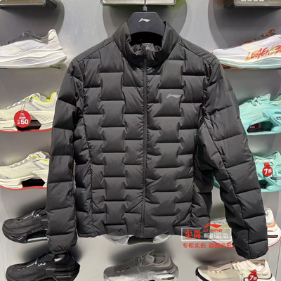 李宁2025冬季款男士羽绒服