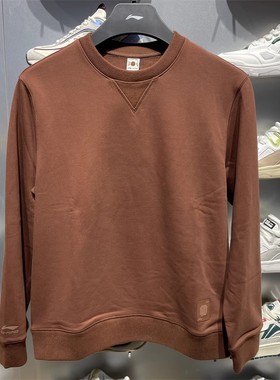 李宁男子卫衣2023秋季中国色潮流系列套头无帽圆领运动衣AWDT965