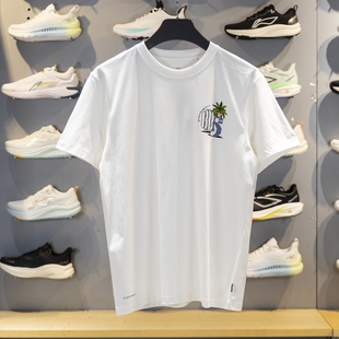 反伍BADFIVE男子冰感吸湿排汗文化衫 AHSV207 T恤2025新款 李宁短袖