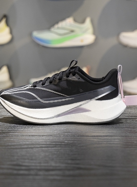 李宁赤兔9 PRO跑步鞋女子2026春季新款体测竞速训练跑鞋ARPW002