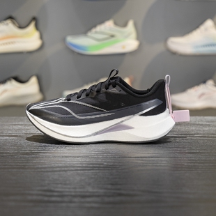 新款 李宁赤兔9 PRO跑步鞋 女子2026春季 ARPW002 体测竞速训练跑鞋