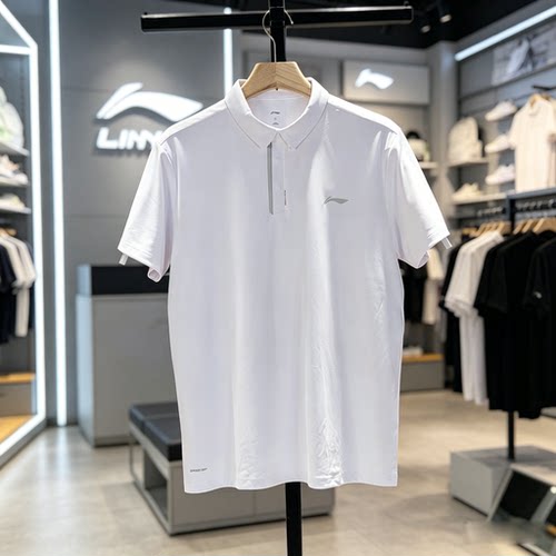 李宁男子防晒排湿速干短袖POLO