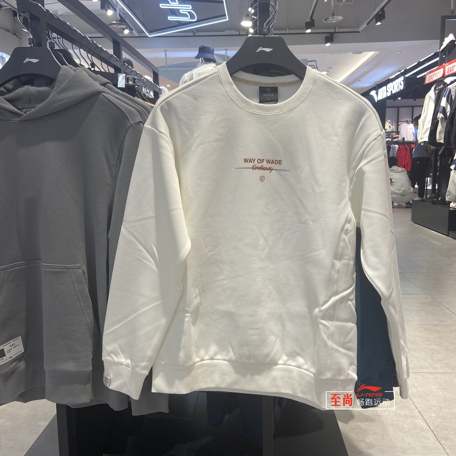 LI NING SWEATER MENS 2022 WINTER NEW WADE PULLOVER PLUS VELVET ROUND NECK CASUAL SPORTS TOP AWDSC41