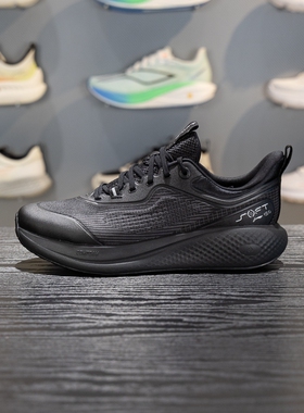 李宁SOFT GO 3男子潮流休闲鞋2026春季新款柔软舒适运动鞋AGLW001