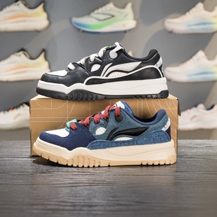 李宁潮跃板鞋男子2026新款简单舒适软弹经典休闲鞋运动鞋AGCW011