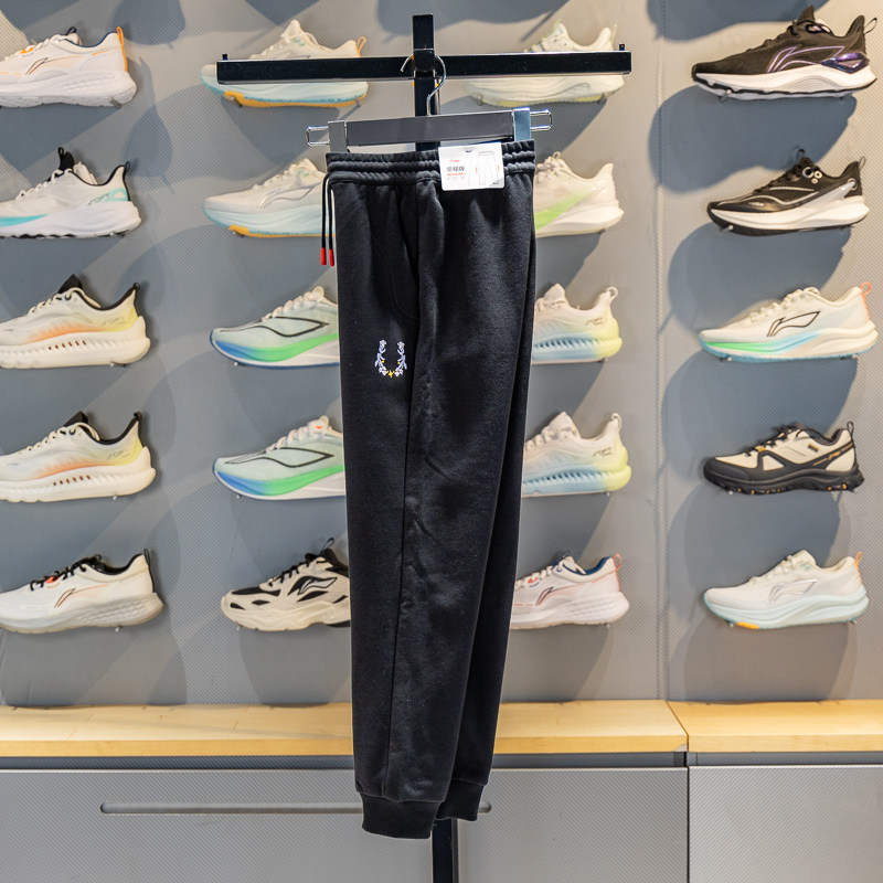 李宁女大童卫裤2026春季新品舒适透气束脚针织运动长裤YKLW004,运动服/休闲服装,运动长裤,淘宝优惠券,粉丝福利购,淘宝优惠卷