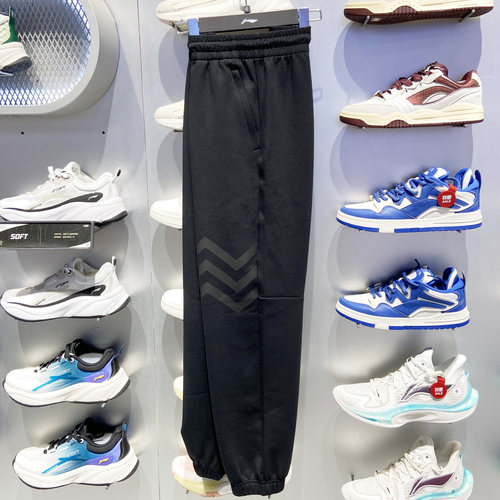 李宁宽松休闲男收口运动卫裤