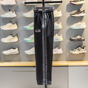 针织休闲运动裤 简洁立体裁剪直筒长裤 AKLW337 男2026新款 李宁卫裤