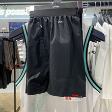 李宁跑步系列男士2024夏季新款速干透气吸汗休闲运动短裤AKSU335