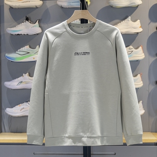 李宁卫衣男子2025秋季新品健身系列立体裁剪针织无帽上衣AWDV497