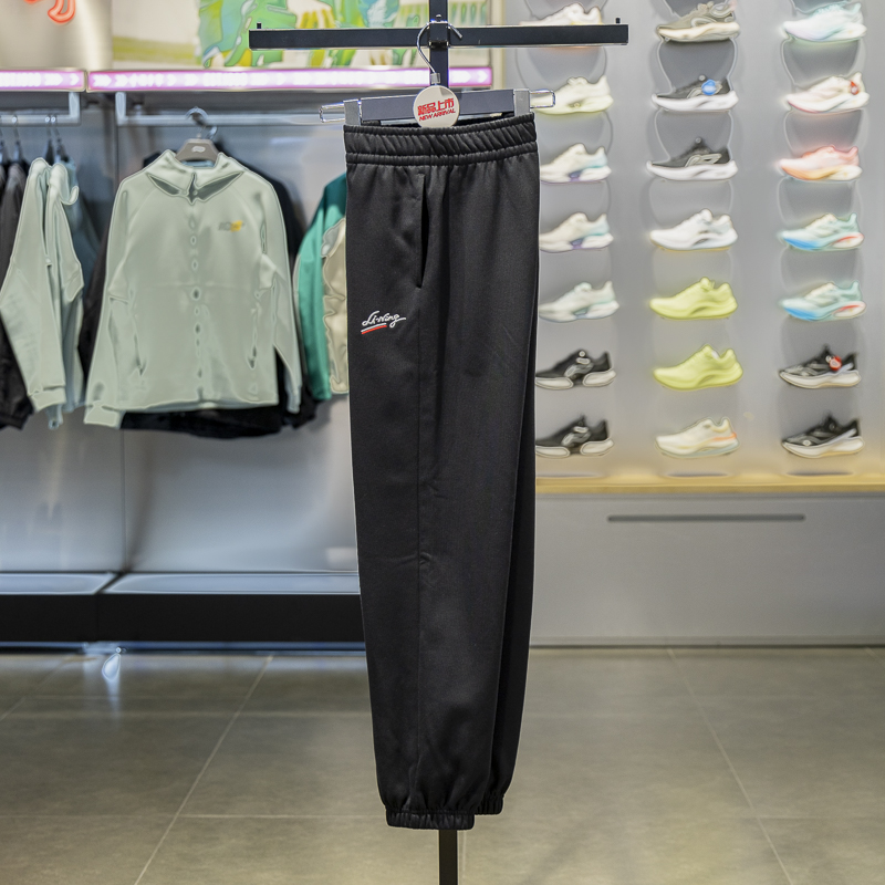 李宁女子卫裤2025冬季新款束脚加绒保暖宽松运动长裤AKLV844