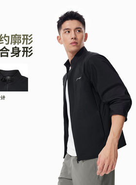 李宁男子健身微弹立领针织外套