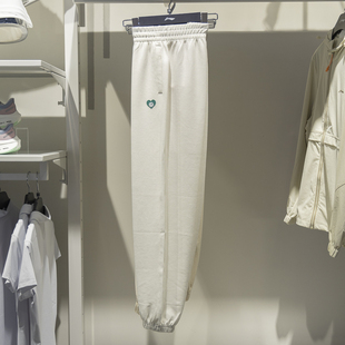 潮流系列宽松束脚休闲运动裤 新款 AKLU570 女子2024秋季 李宁卫裤