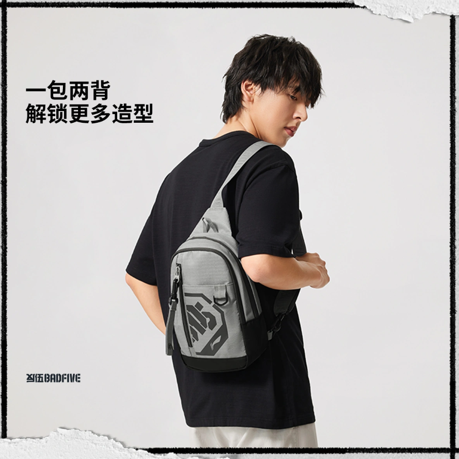 李宁胸包男女款2025新款图片