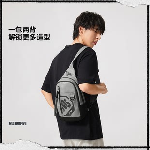 2025新款 李宁胸包男女款 BADFIVE反伍运动休闲单肩包斜挎包ABDV207