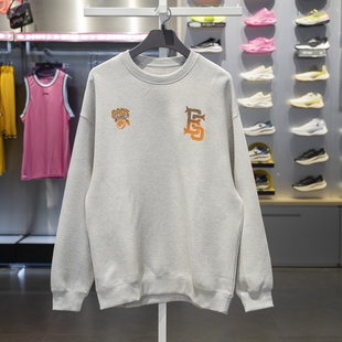 反伍宽松舒适圆领休闲运动上衣AWDU259 新款 李宁卫衣男士 2024秋季