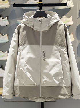 李宁运动风衣男子2025冬季反伍系列宽松防泼水三合一套装AWBV105