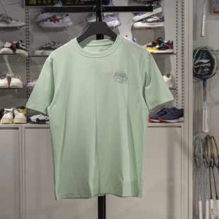 李宁男子短袖 AHSV507 T恤2025故宫联名妙笔生花冰感吸湿排汗文化衫