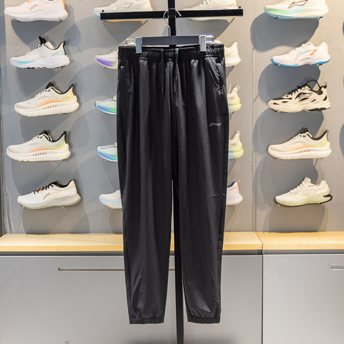 李宁束脚男子排湿速干运动长裤