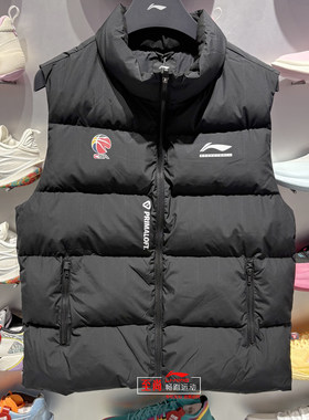 李宁2025冬季新款专业棉服马甲