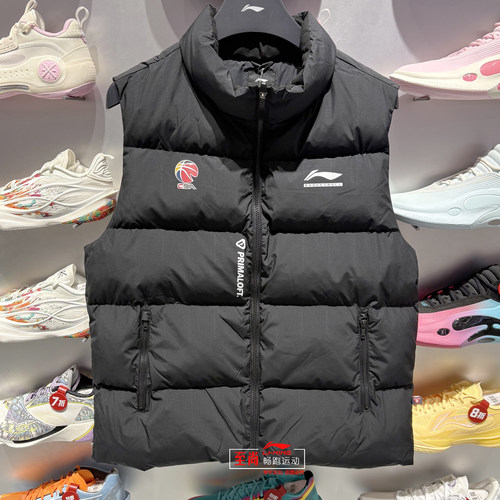 李宁2025冬季新款专业棉服马甲