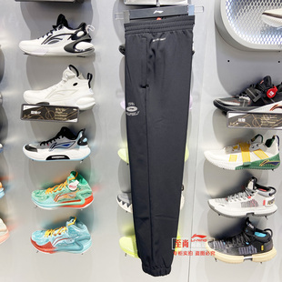 束脚保暖防泼水梭织运动长裤 李宁加绒裤 新款 2023冬季 AYKT645 男士