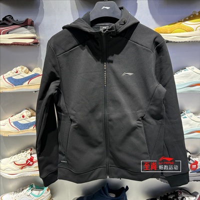李宁男子连帽反光开衫运动卫衣