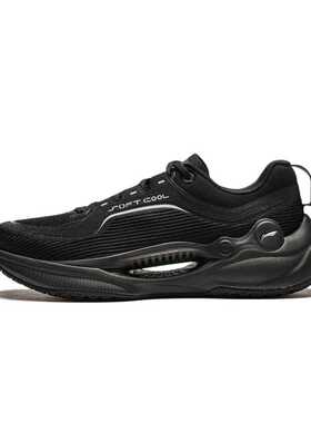 李宁休闲鞋男士回弹夏季新款SOFT COOL经典软底透气运动鞋AGLU025