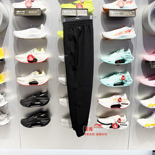 李宁男子卫裤2025冬季新款健身系列束脚加绒保暖运动长裤AYKV627