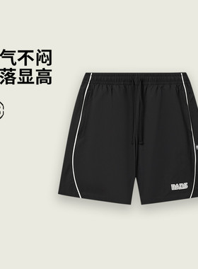 李宁反伍男夏季速干透气短裤