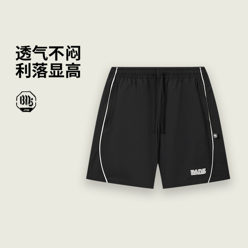 李宁反伍男夏季速干透气短裤
