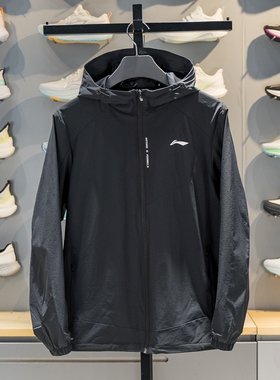 李宁运动风衣男子2026春季新款健身系列防泼水连帽外套AFDW119