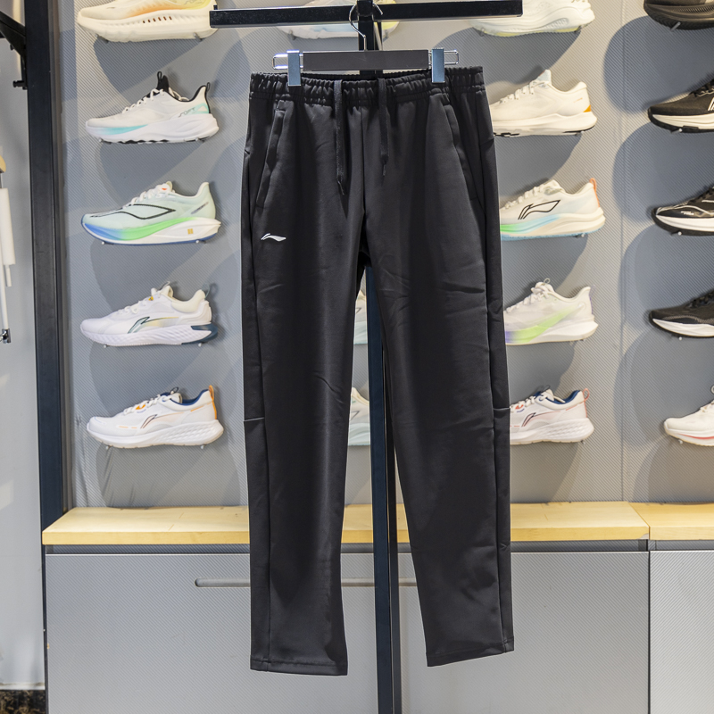 李宁直筒女子保暖运动裤